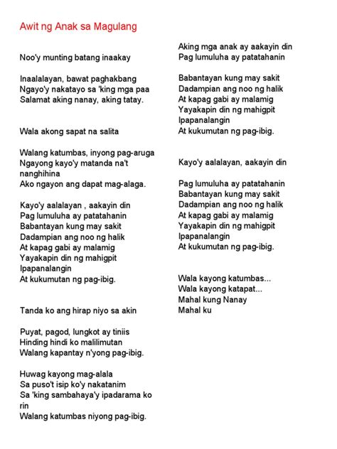 Lyrics of awit ng anak sa magulang